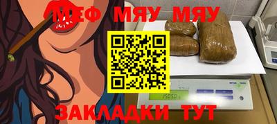 кокаин VHQ Северобайкальск