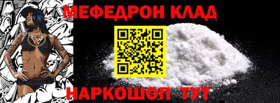 Альфа ПВП Свободный