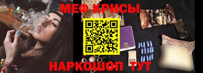 кокаин VHQ Северобайкальск