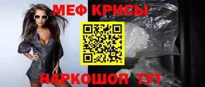 Альфа ПВП Свободный