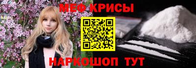 кокаин VHQ Северобайкальск