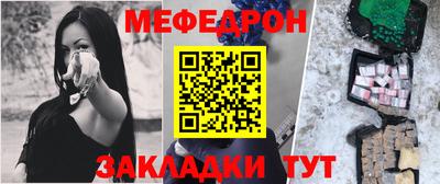 кокаин колумбия Севастополь