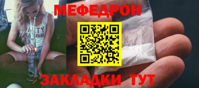 кокаин колумбия Севастополь