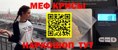 Альфа ПВП Свободный