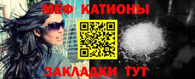 кокаин VHQ Северобайкальск