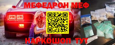 кокаин VHQ Северобайкальск