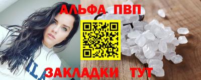 кокаин колумбия Севастополь