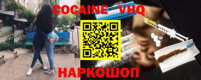 Альфа ПВП Свободный
