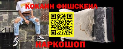 Альфа ПВП Свободный