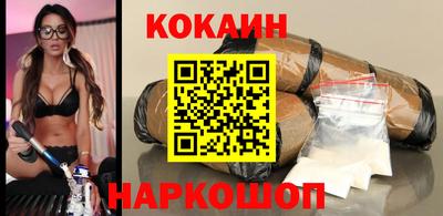 Альфа ПВП Свободный
