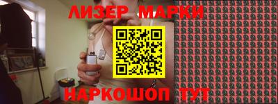кокаин колумбия Севастополь