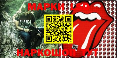 кокаин VHQ Северобайкальск
