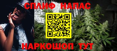 кокаин колумбия Севастополь