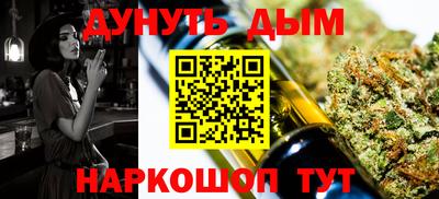 Альфа ПВП Свободный