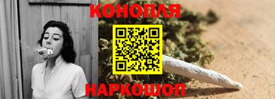 кокаин колумбия Севастополь