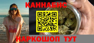 кокаин колумбия Севастополь