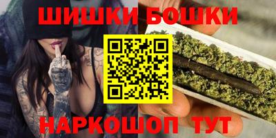кокаин колумбия Севастополь