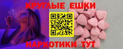 Альфа ПВП Свободный