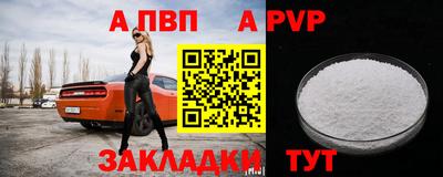 кокаин VHQ Северобайкальск