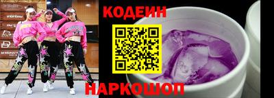 Альфа ПВП Свободный