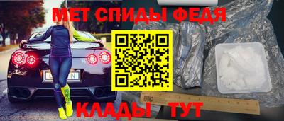 кокаин VHQ Северобайкальск