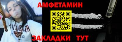кокаин VHQ Северобайкальск