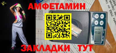кокаин VHQ Северобайкальск