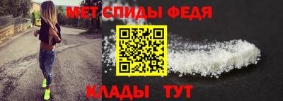 кокаин VHQ Северобайкальск