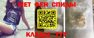 кокаин колумбия Севастополь