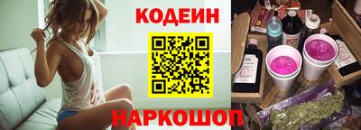 кокаин VHQ Северобайкальск