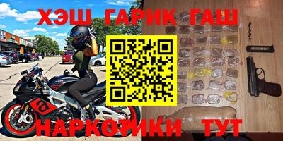кокаин колумбия Севастополь