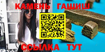 кокаин колумбия Севастополь