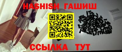 кокаин колумбия Севастополь