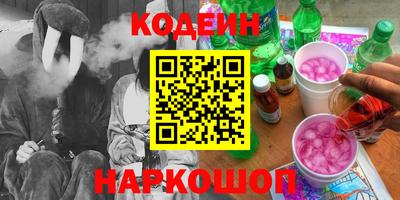 Альфа ПВП Свободный
