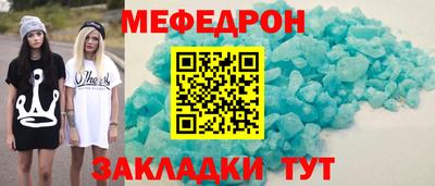 кокаин VHQ Северобайкальск