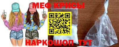 кокаин колумбия Севастополь